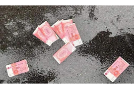 余姚如果欠债的人消失了怎么查找，专业讨债公司的找人方法